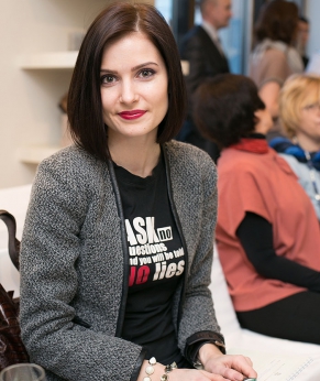 Юлия Большакова