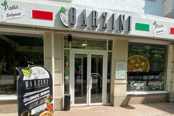 Barzini ул ленина 74 уфа фото Barzini ул ленина 74 уфа фото