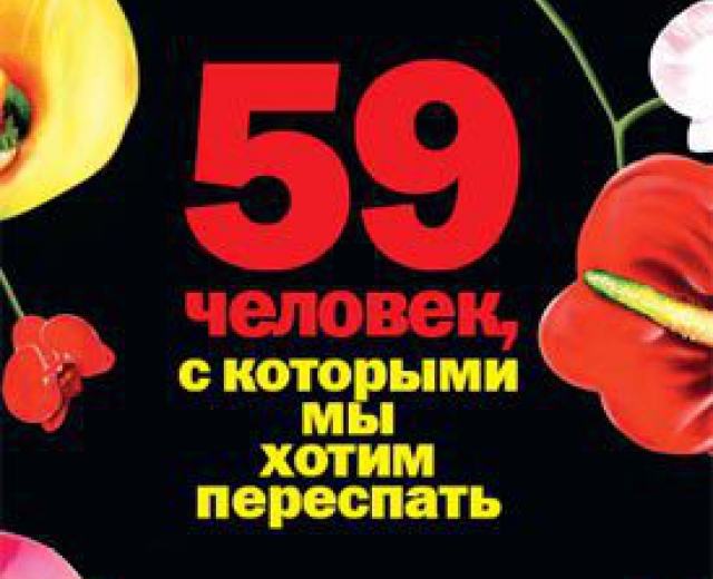 Вагинальды кандидозды суппозиторийлермен емдеу