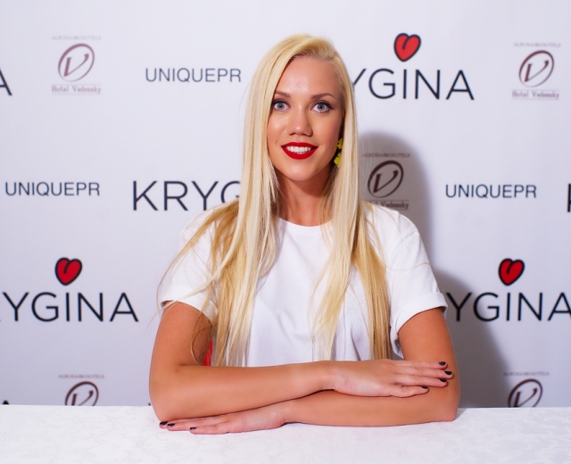 елена бьюти блоггер. крыгина 2022. бренд елена крыгина. елена крыгина. елена крыгина 2021.