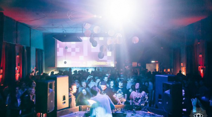 Ночной клуб "One More Club" - VISITDAUGAVPILS