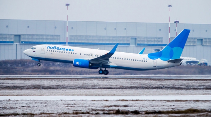 Стрим X-plane 11 I Kazan (UWKD) - Moscow(UUWW)I Boeing 737-800 I Pobeda - YouTub