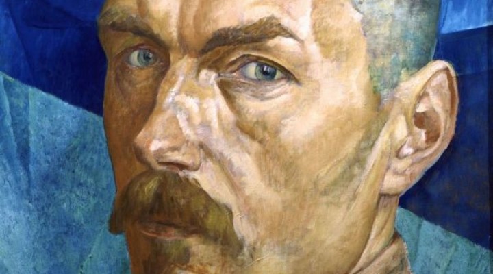 Кузьма петров водкин фото Кузьма петров водкин фото