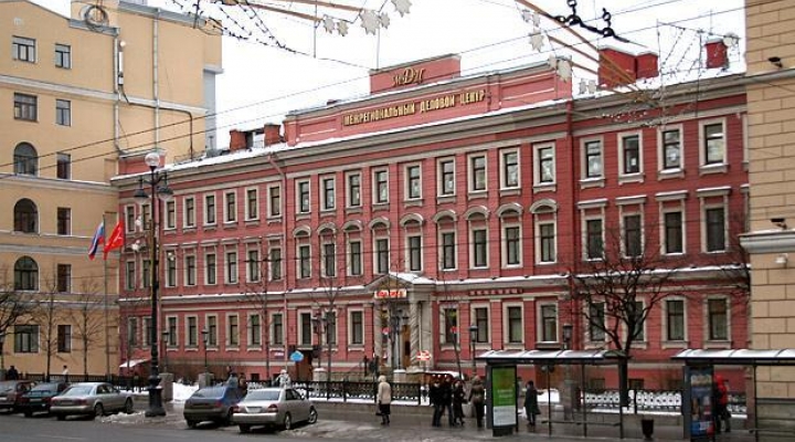 Администрация центрального района бул ленина 15 фото Администрация центрального района бул ленина 15 фото