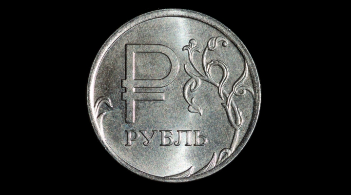 Покажи рубль фото Покажи рубль фото