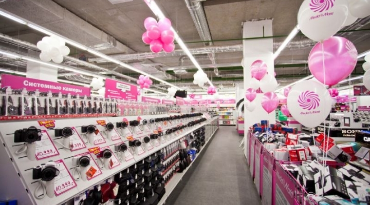 Медиамаркет польша на русском каталог товаров с ценами Медиамаркет польша на русском каталог товаров с ценами