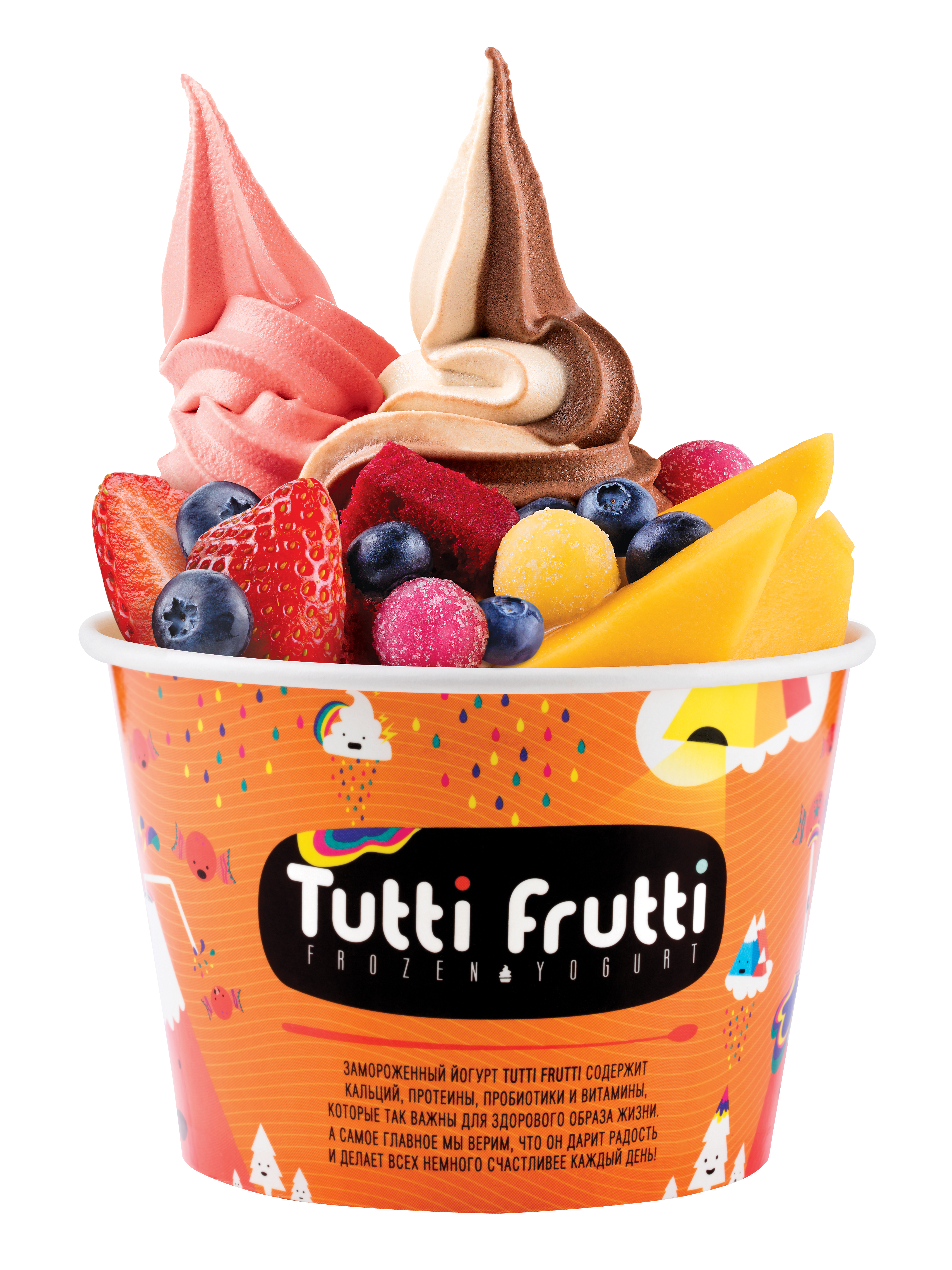 Йогуртовое Мороженое Тутти Фрутти