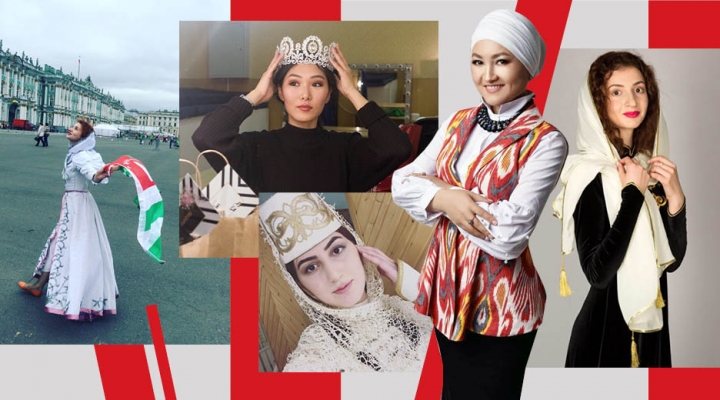 Одежда — это репутация»: девушки из Осетии, Армении и Грузии о  фэшн-запретах, стереотипах и шейминге | Sobaka.ru