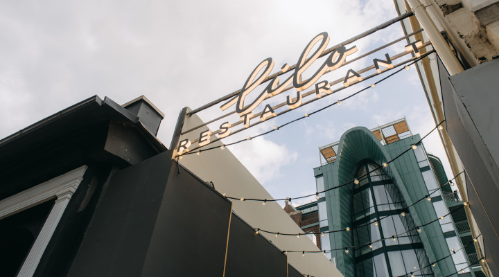 Ten june большая садовая ул 114а фото Ten june большая садовая ул 114а фото