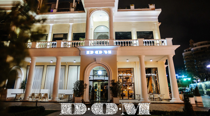 Дом ресторан сочи Дом ресторан сочи