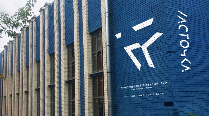 Yami транспортный пер 10л санкт петербург фото Yami транспортный пер 10л санкт петербург фото