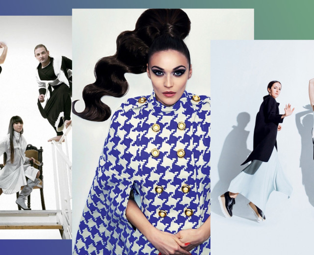 Fashion Style: туляков приглашают на VII Всероссийский фестиваль моды