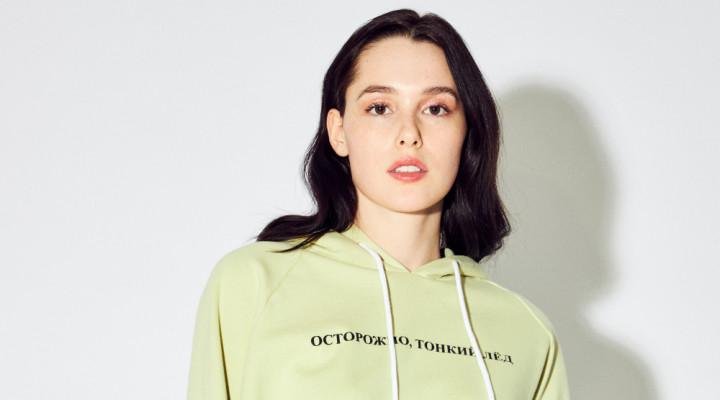 Порнодағы керемет әйелдер Орыс порно ВК