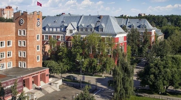 Пгниу фото корпусов Пгниу фото корпусов