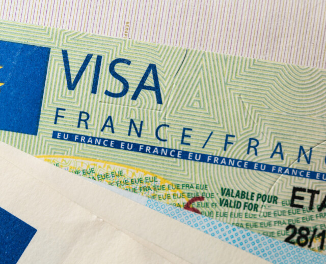 Франция изменила правила выдачи краткосрочных виз для россиян