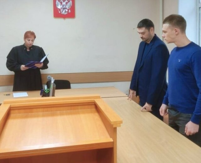 Бывший футболист ФК «Уфа» оштрафован за дачу взятки в военкомате