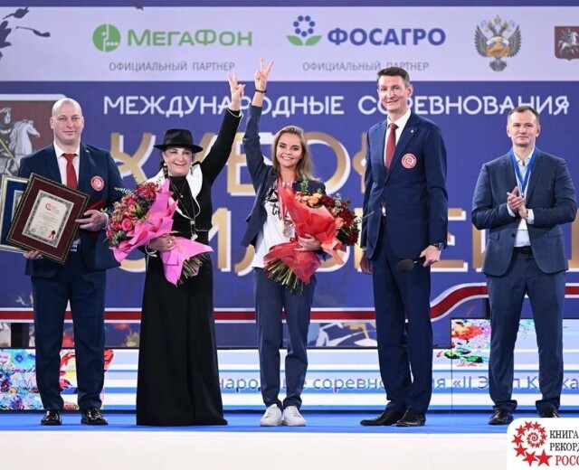 Нижегородка Дина Аверина попала в Книгу рекордов России