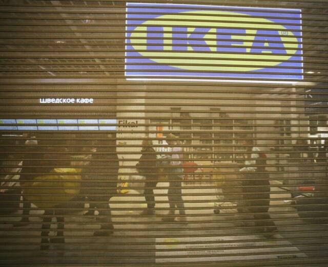 Покупкой фабрик IKEA в Ленобласти и Новгороде интересуются пять российских компаний