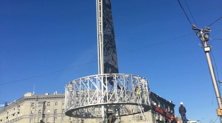 Стелла на площади калинина в новосибирске Стелла на площади калинина в новосибирске