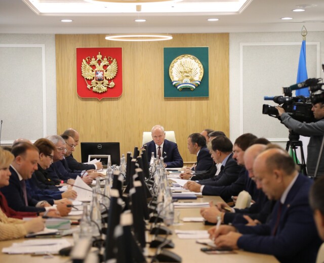 В Башкортостане проект бюджета республики вынесут на общественное обсуждение