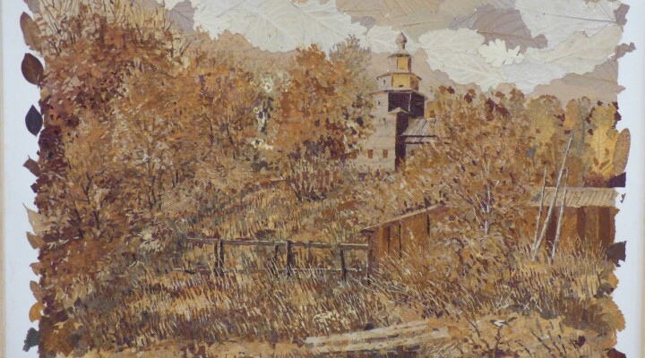 Художественная галерея "Юрковка" - Picture of Yurkovka Art Gallery, Nizhny Novgo