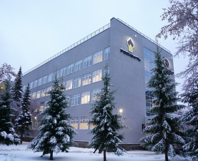 В Уфе открыли научно-образовательный центр «Роснефть – УГНТУ»