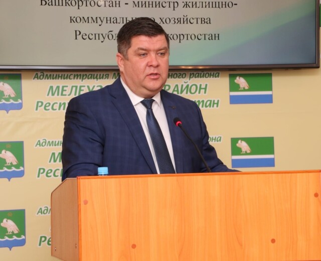 В Башкортостане суд продлил домашний арест министрам ЖКХ и строительства