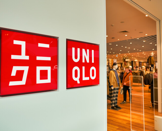 Японский бренд одежды Uniqlo окончательно ушел из Перми