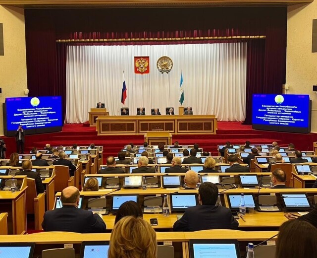 Парламент Башкортостана хочет усилить наказание за завышение счетов за ЖКУ