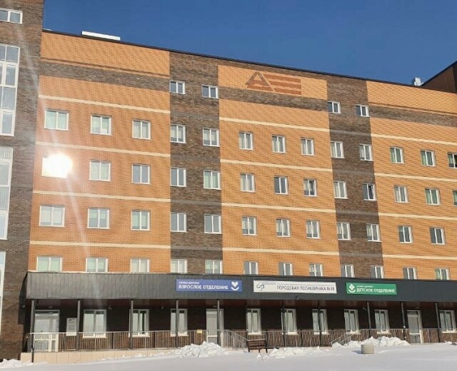 В Новосибирске построили поликлинику для жителей Дивногорского и Новомарусино 