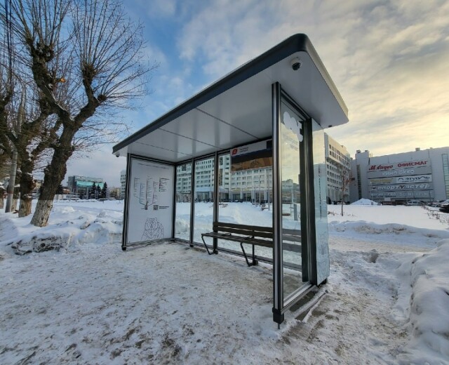 В центре города появится новая остановка общественного транспорта