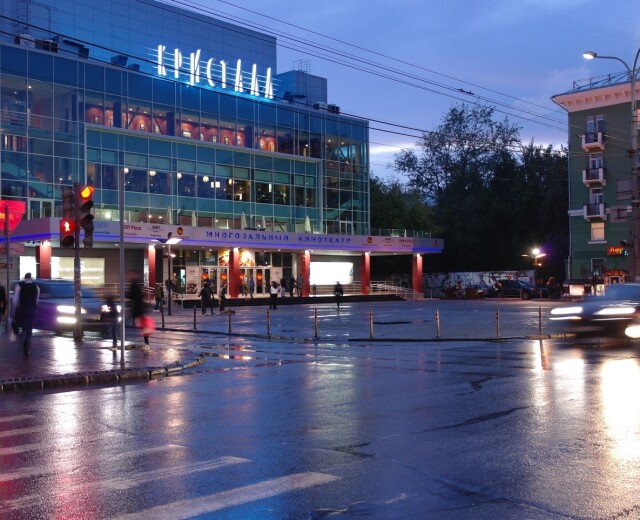 Власти Перми выкупят кинотеатр «Кристалл» для размещения молодежного центра