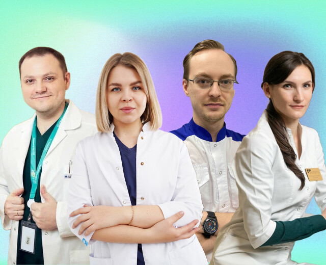 4 прогрессивных гастроэнтеролога Петербурга — они успешно лечат ЖКТ и помогают прийти к идеальному весу!
