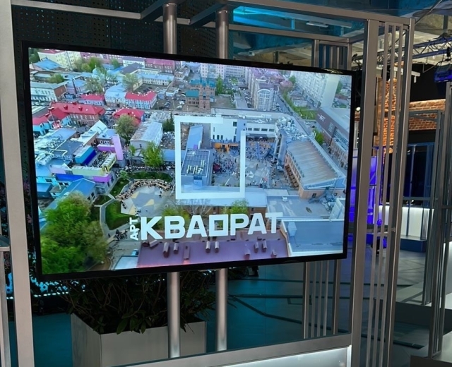 Путину показали уфимский «Арт-Квадрат» и пригласили в Уфу