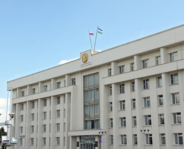 Радий Хабиров подписал указ о проведении Дня республики в 2023 году