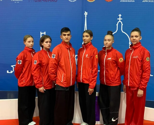 Новосибирские ушуисты привезли девять медалей из Северной столицы