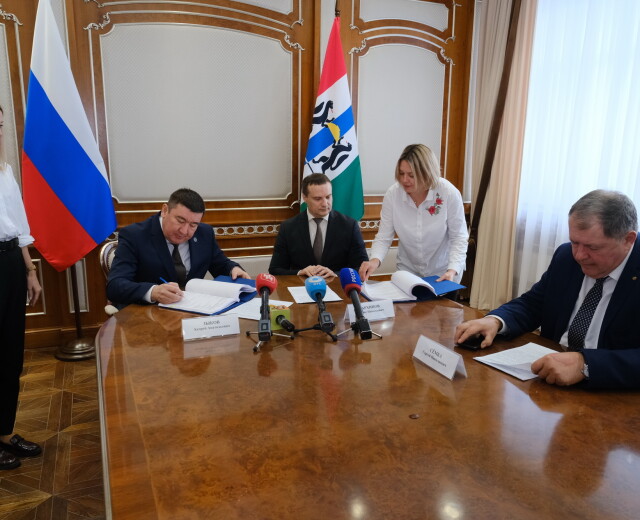 В Новосибирской области подписали соглашение о строительстве Левобережного комплекса по переработке ТКО