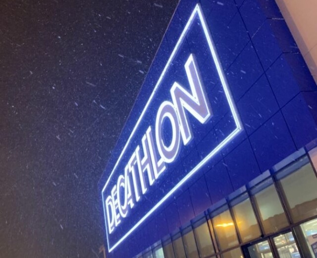 Магазины Decathlon и Adidas откроются в Уфе под другими названиями