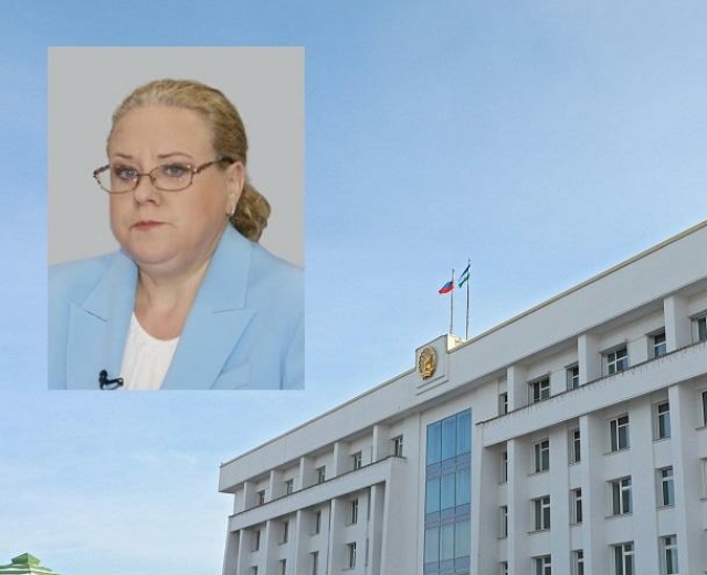 Ирина Голованова назначена министром ЖКХ Башкортостана