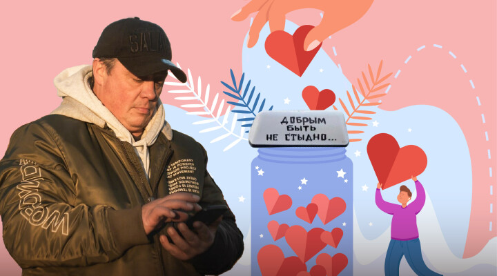 Анфиса Чехованың порно кискасы Жыныстық порно көруді жақсы көремін