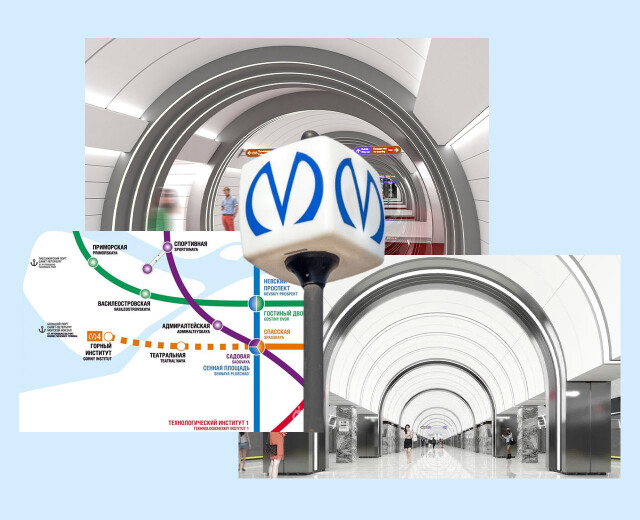 Станции метро «Юго-Западная» и «Горный институт» откроют до конца 2024 года. Как это изменит (и изменит ли?) жизнь горожан?