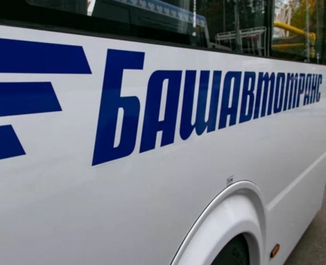 В Уфе сотрудники «Башавтотранса» подозреваются в получении взяток от водителей автобусов