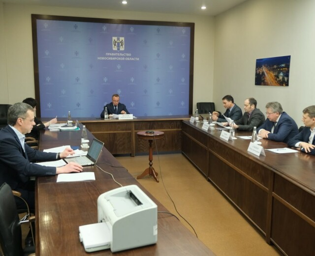 В новосибирском правительстве прошло первое заседание конкурсной комиссии по отбору кандидатур на должность мэра