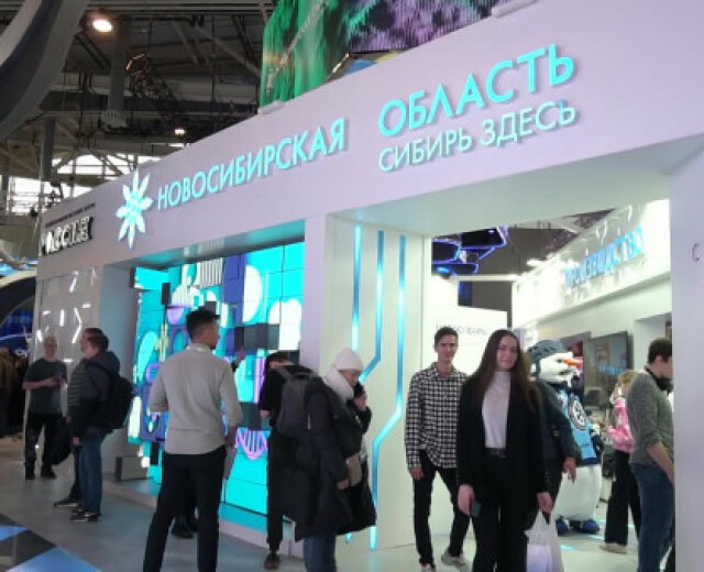 Новосибирскую экспозицию на ВДНХ ежедневно посещают более 100 тысяч человек