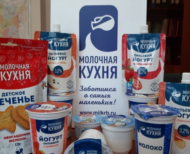 В Башкортостане продукцию «Молочной кухни» теперь можно будет купить в супермаркетах