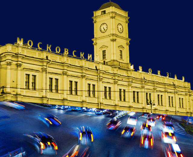 В Петербурге хотят строить автомобильный тоннель у Московского вокзала. Это разгрузит центр? Упростит подъезд к ВСМ?