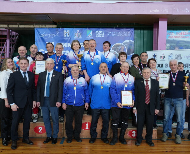 Бердчане победили в зимней Спартакиаде пенсионеров Новосибирской области
