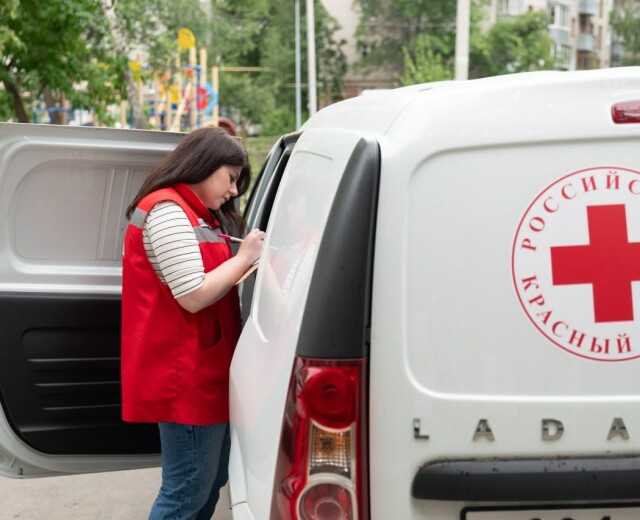 «Сбер» совместно с Красным крестом открыли благотворительный счет для пострадавших во время теракта в «Крокусе»