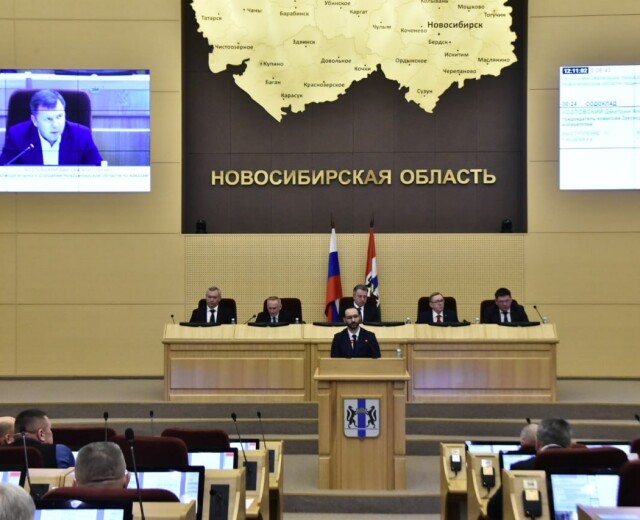 Новосибирские депутаты поддержали план реализации наказов, предложенный региональными властями