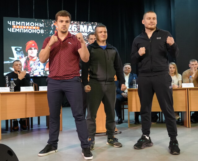 В Новосибирске состоится турнир по единоборствам «Чемпионы вызывают чемпионов»